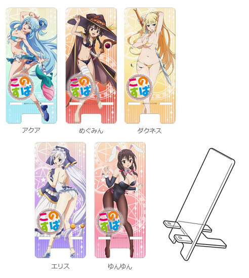 KonoSuba 2 iPhone Cases, Smartphone Stands and Pass Cases Up for Grabs! 0