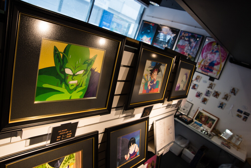 Animation Cel from the 80s & 90s: A Trip Down Nostalgia Lane 52