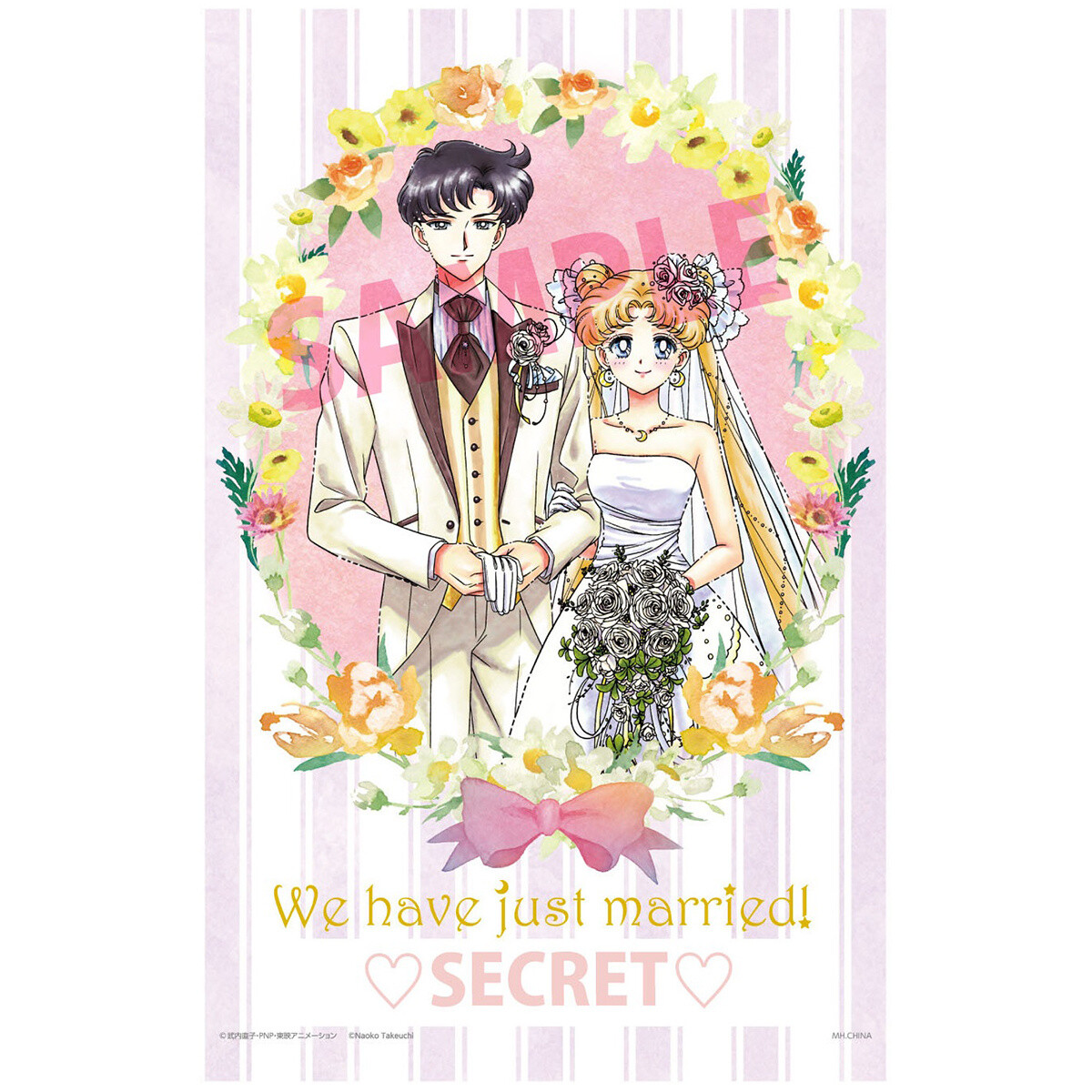 Petit Chara! Sailor Moon Happy Wedding Opens Pre-Orders! 4