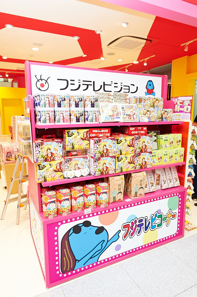 The Face of Akihabara Has Returned! Radio Kaikan Grand Opening! 2