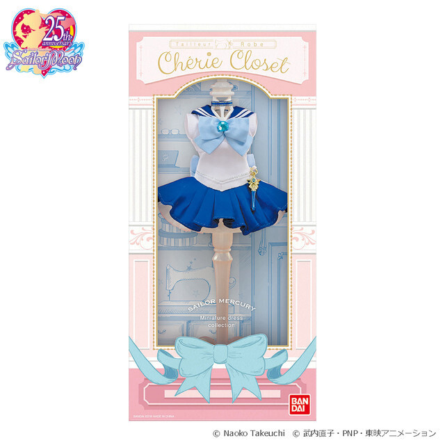 Sailor Moon Costumes Have Been Recreated as Adorable Miniatures! 7