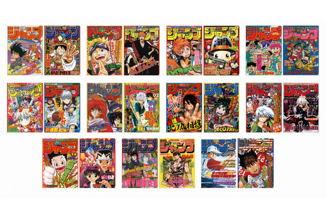 Relax and Read Manga Like Never Before With Weekly Shonen Jump Cushions! 5