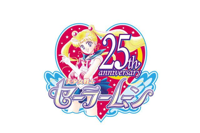 Special Sailor Moon Support Screening Announced with Mitsuishi Kotono as Guest! 0
