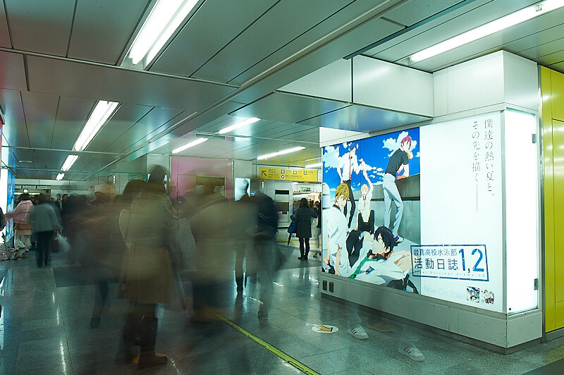 TV Anime Free! Takes Over Shinjuku 0
