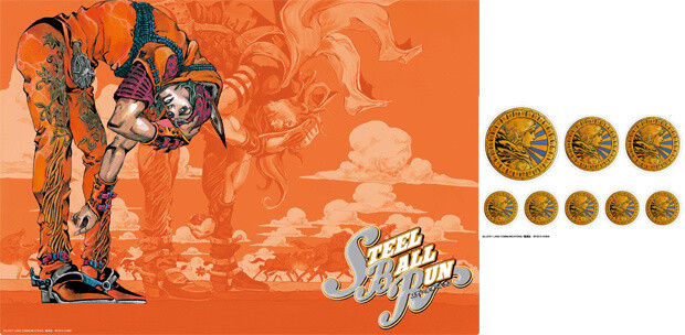 From a Trophy to a Download Code – “Ichiban Kuji: Jojo’s Bizarre Adventure Part 7 Steel Ball Run” Begins in Mid-October! 25