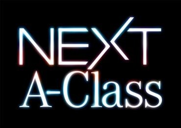 Mercedes-Benz, Production I.G., and Evangelion's Yoshiyuki Sadamoto Collaborate on Anime 1