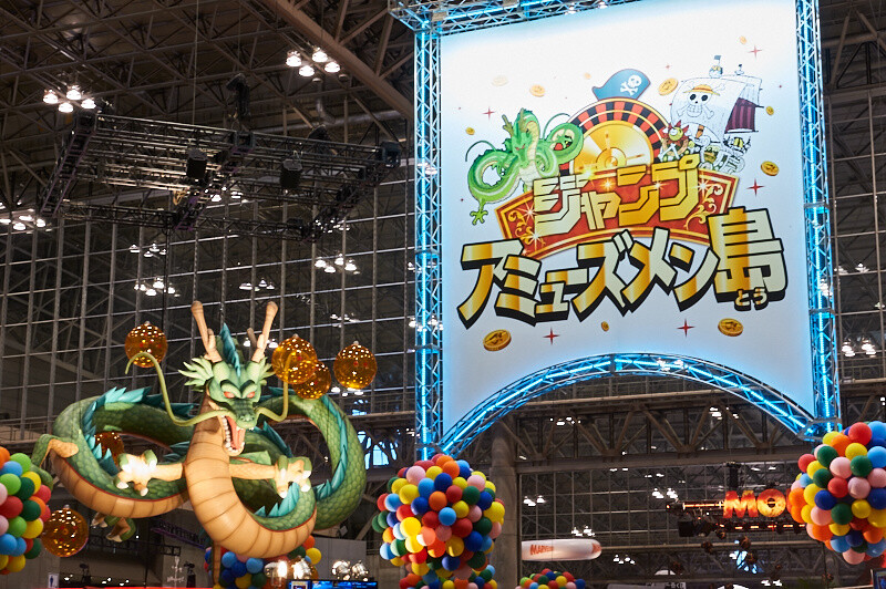 Jump Festa 2018 [Photo Report] 5