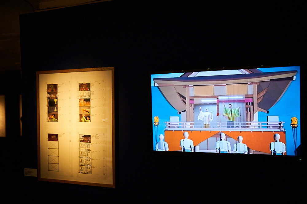 Kimi no Na wa. Exhibition [Photo Report] 64