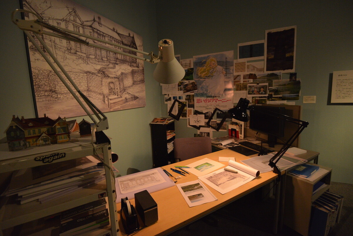 © 2014 GNDHDDTK; Production Design by Yohei Taneda 10