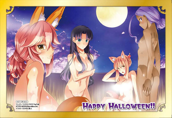 Fate/Grand Order Says Happy Halloween With Postcard Giveaway Campaign! 3