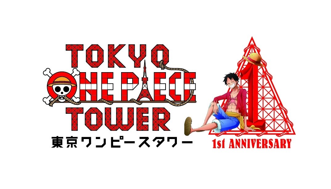 One Piece in 360°! “360 Log Theater: The World of One Piece” Has Opened! 5