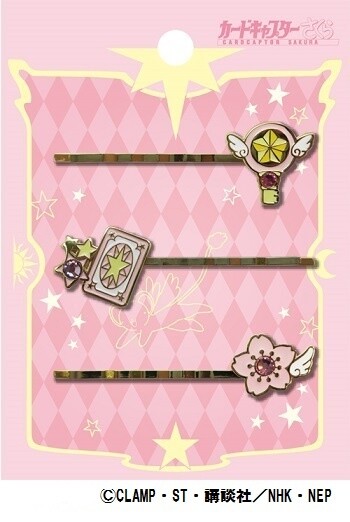 Cardcaptor Sakura Fair at 7 Kiddy Land Shops including Harajuku & Osaka Umeda from Oct. 29 to Nov. 11! 8