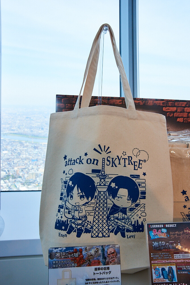 Titans Take Over TOKYO SKYTREE®! [Photo Report] 42