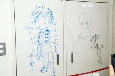 Comic Soon, Shogakukan's New Site for Manga Fans, Brings Comic News Straight from the Source 9