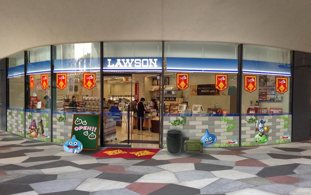 © 2012, 2013 Armor Project / Bird Studio / Square Enix Co. Ltd. All rights reserved. 5