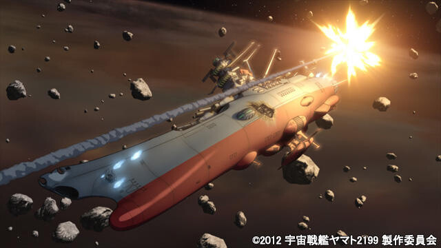 © 2012 *Space Battleship Yamato 2199* Production Committee 3