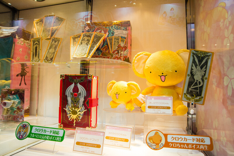 The Tokyo Toy Show is Paradise for Adults and Children Alike! 22