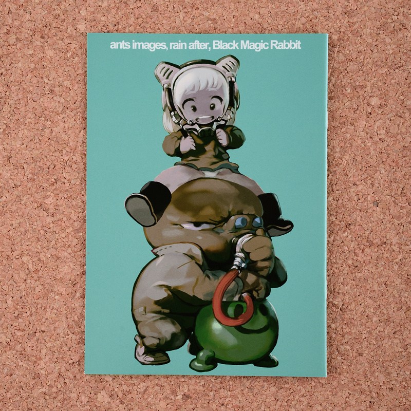 Doujin Moes