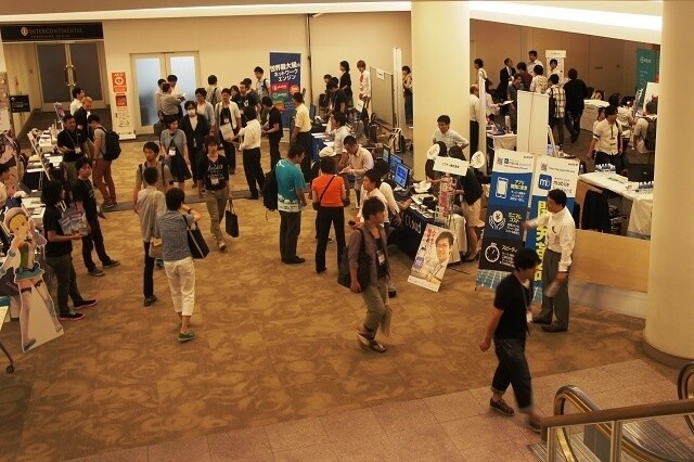 A snapshot of CEDEC 2014 0