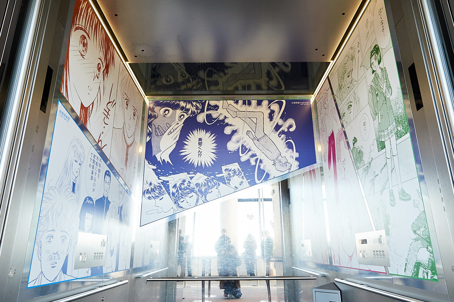 Ribon Brings Shoujo Manga Magic Sky-high [Photo Report @ TOKYO SKYTREE®] 76