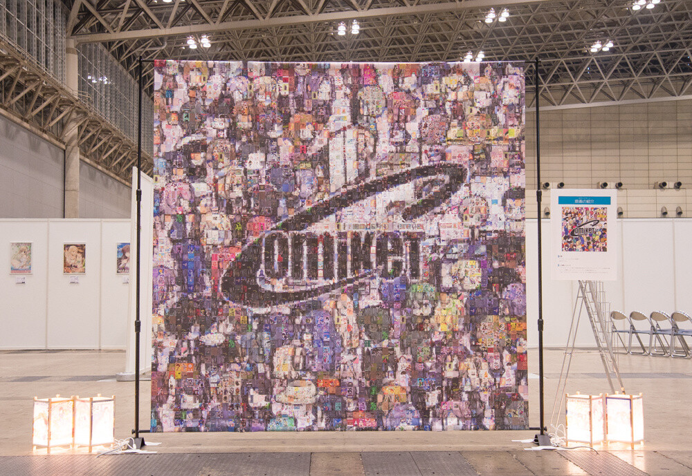 Comiket Special 6 Opens! Event Held at Makuhari for First Time in 25 Years 21