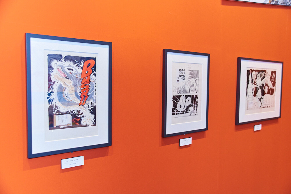 Weekly Shonen Jump Exhibition VOL. 1 [Photo Report] 65