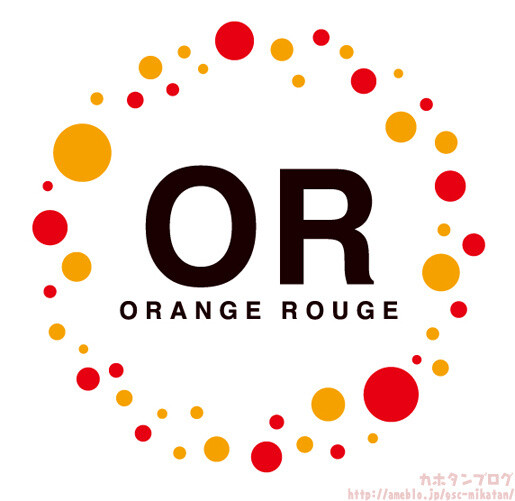 Nendoroid Tsurumaru Kuninaga 2