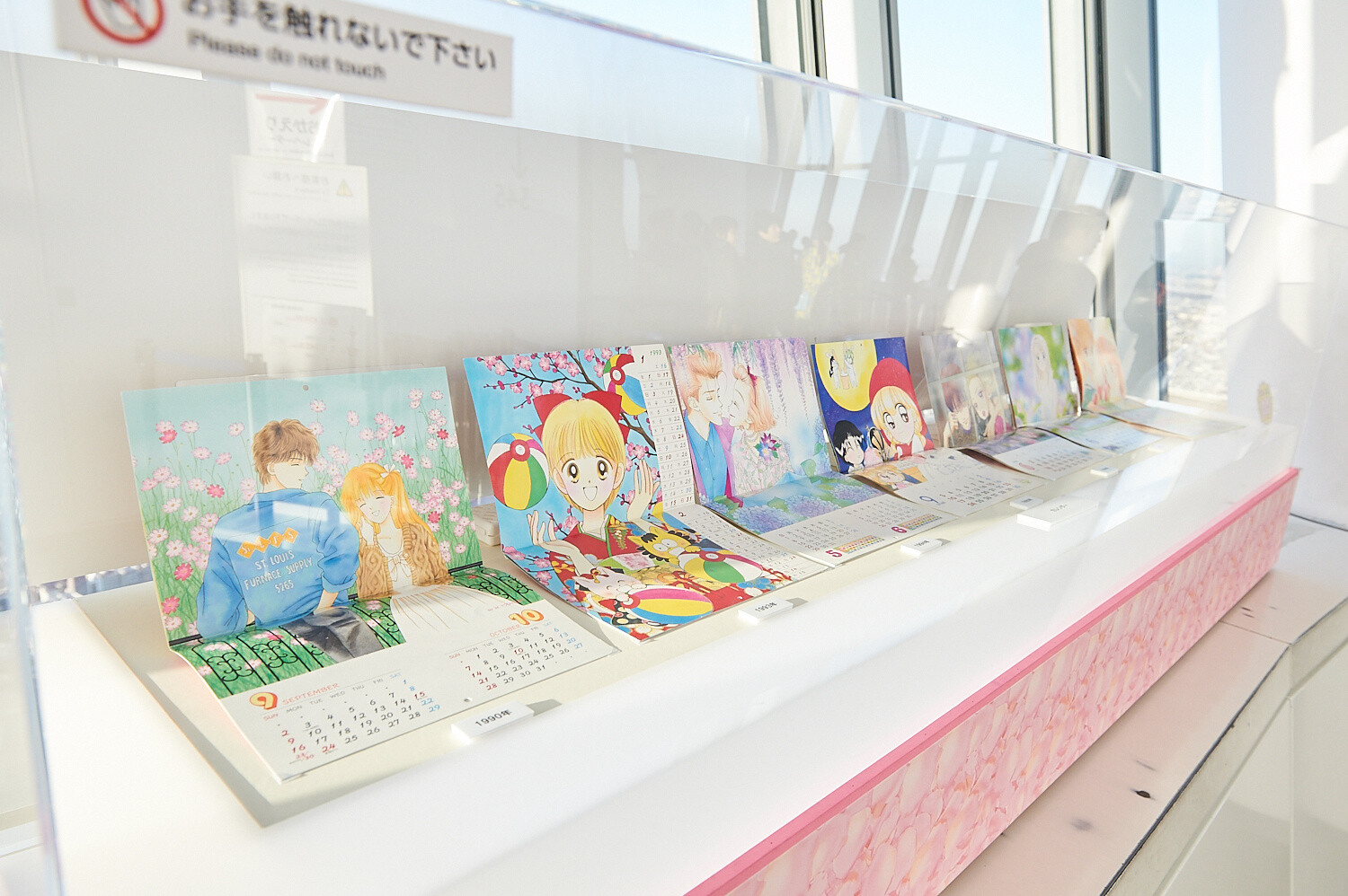 Ribon Brings Shoujo Manga Magic Sky-high [Photo Report @ TOKYO SKYTREE®] 71