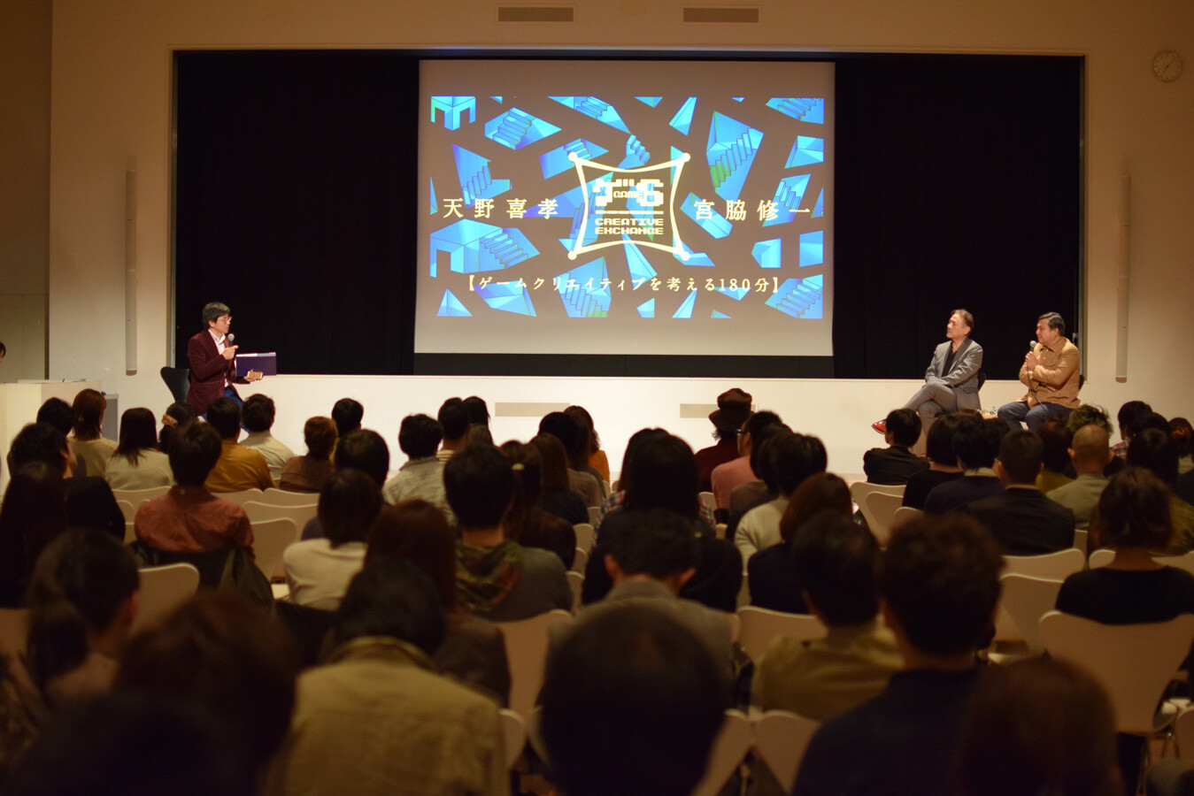 Final Fantasy Artist Yoshitaka Amano and Kaiyodo President Shuichi Miyawaki Lead Seminar for Creators 2