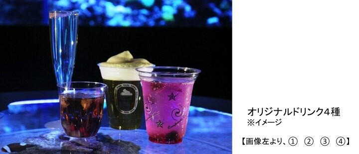 Dancing Petals and a Sea of Cherry Blossoms: Sakura Aquarium by Naked! 8