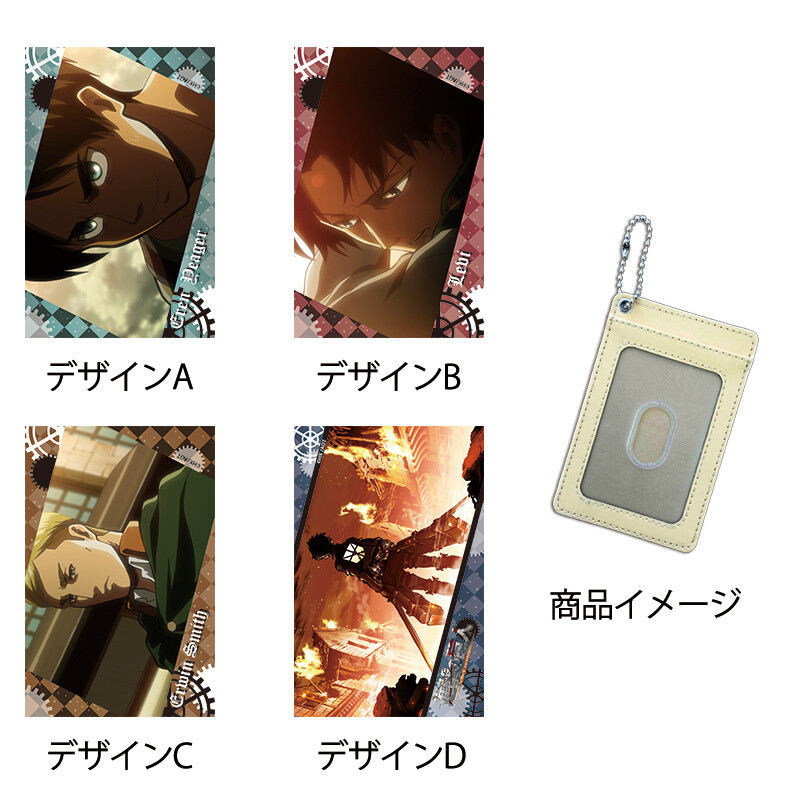 Playful Mind Company Greets November with Attack on Titan Accessories! 1