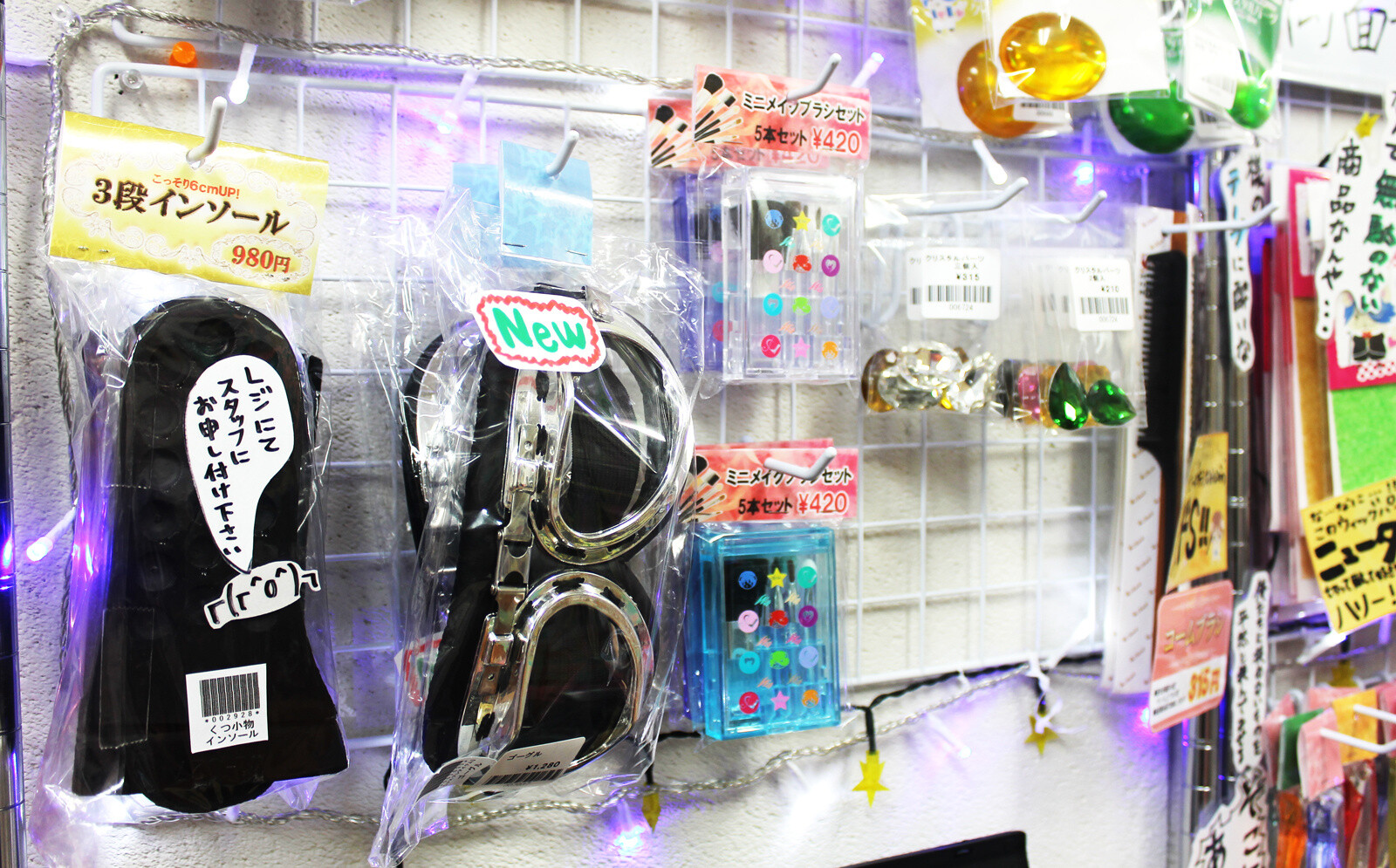 ASSIST WIG: A Cosplay Specialty Store in Akihabara that Sells Wigs, Shoes, and More! 11
