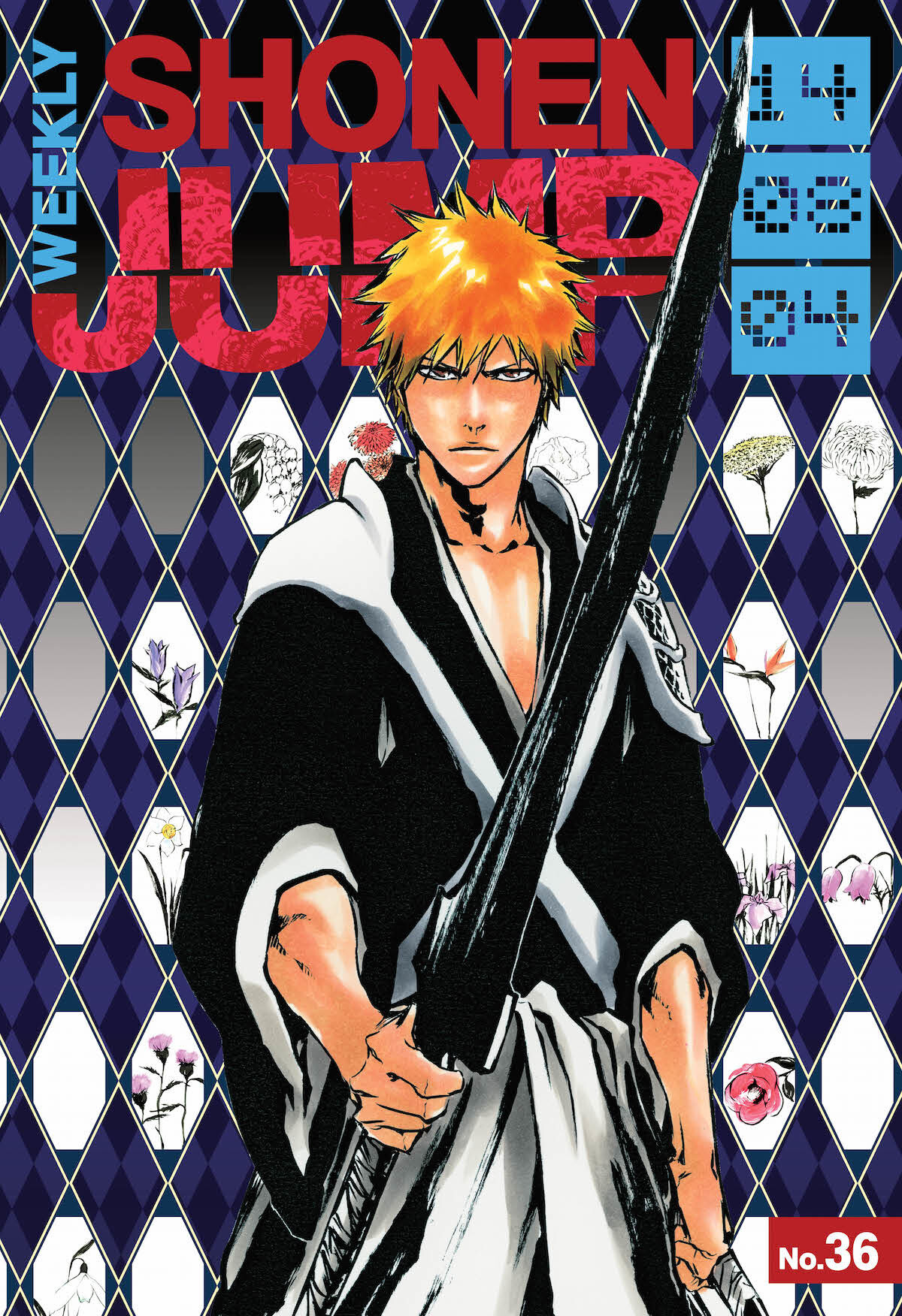 Weekly Shonen Jump Third Anniversary - Read Jump for Free! Campaign to Be Held in Seven Countries for Four Weeks! (1/19 - 2/15) 1