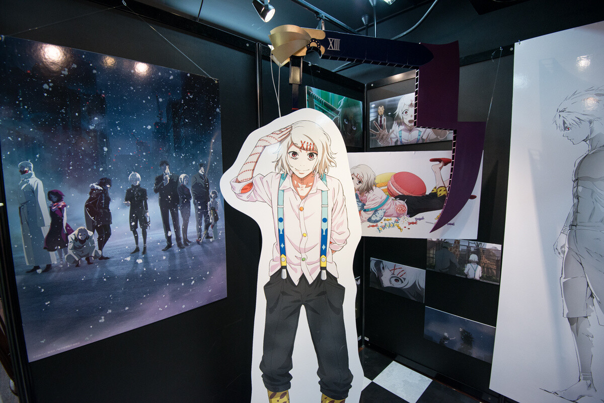 The event space.  13