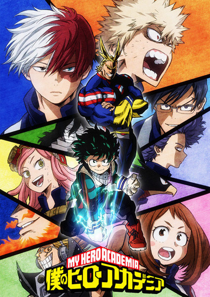 My Hero Academia, News