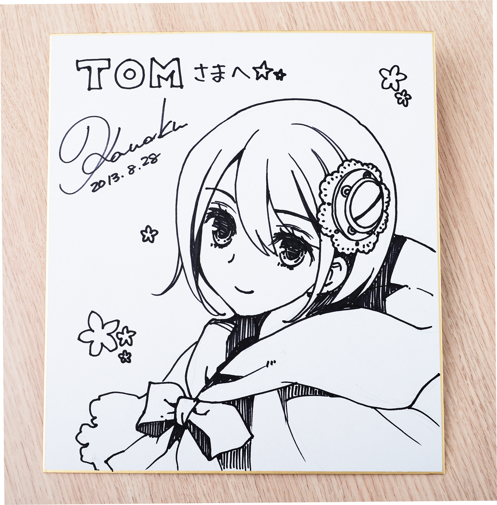 Creator Interview: Kawaku 9