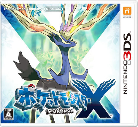 New Eevee evolution revealed for Pokemon X and Y – Capsule Computers