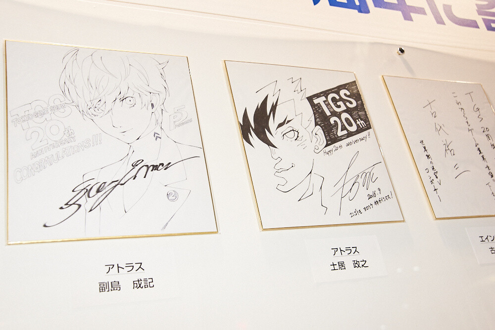 Tokyo Game Show 2016 [Photo Report] 33