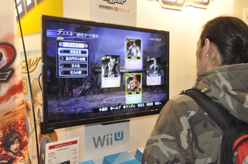 Jump Festa 2013: Game Booth Report 9
