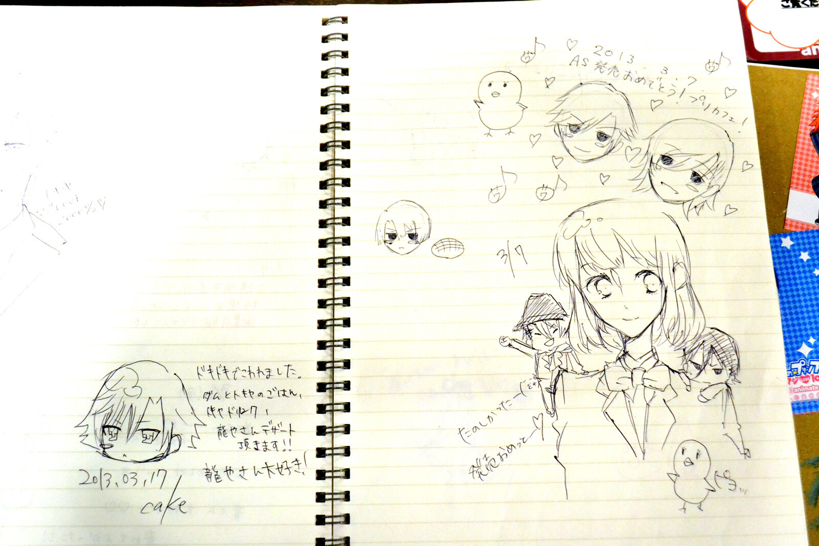 Did You Know that Animate Has a Cafe? 6