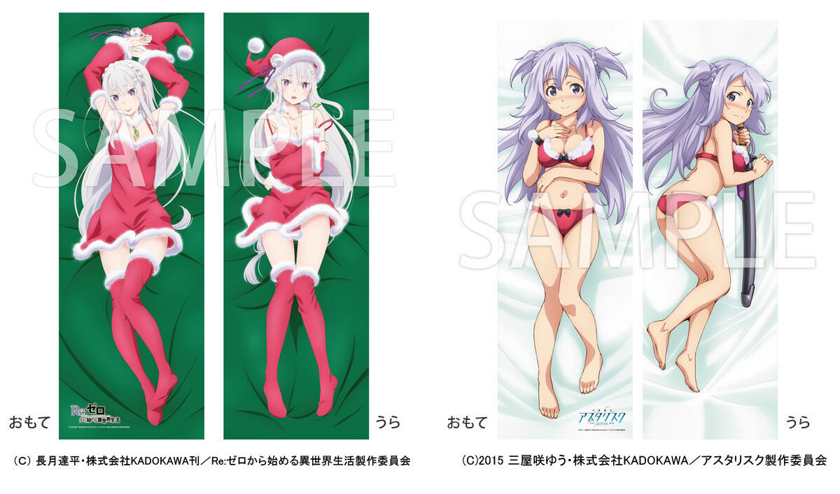 Special Event: Official Anime Christmas Cakes in Akihabara! 5
