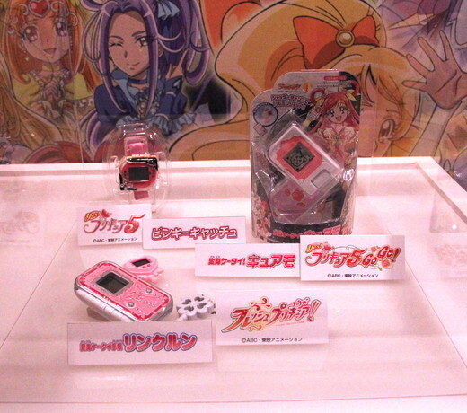 Entertaining Shop Space by Precure and Isetan! 2