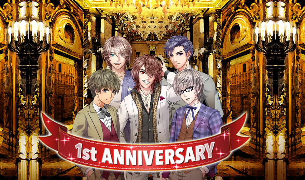 Renai Game Tokimeki Kareshi Celebrates 1st Anniversary in September! 0