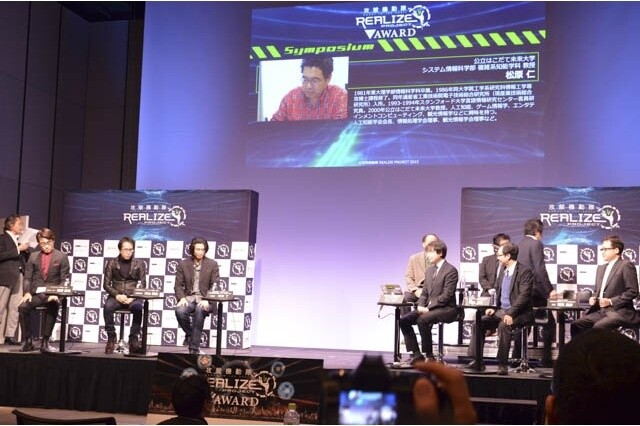 Tow Ubukata, Kenji Kamiyama Talk Bringing “Ghost in the Shell” to Life; First Project Announced Sets Sights on Tachikoma 1