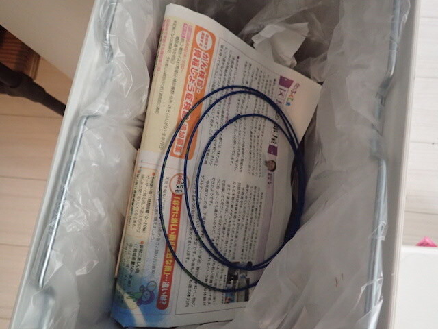 You Don’t Have to Be Godzilla to Fire Your Own Proton Beam! 27