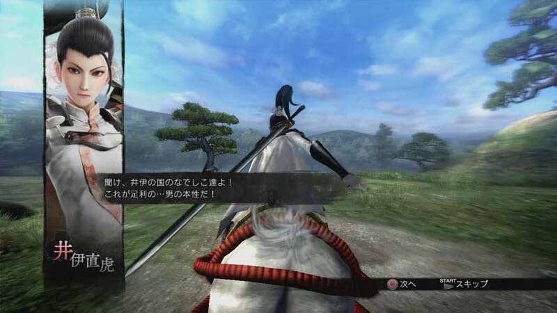 Newly Released Sengoku Basara 4 Ii Naotora Sengoku Sousei Video Highlights Story and Action 4