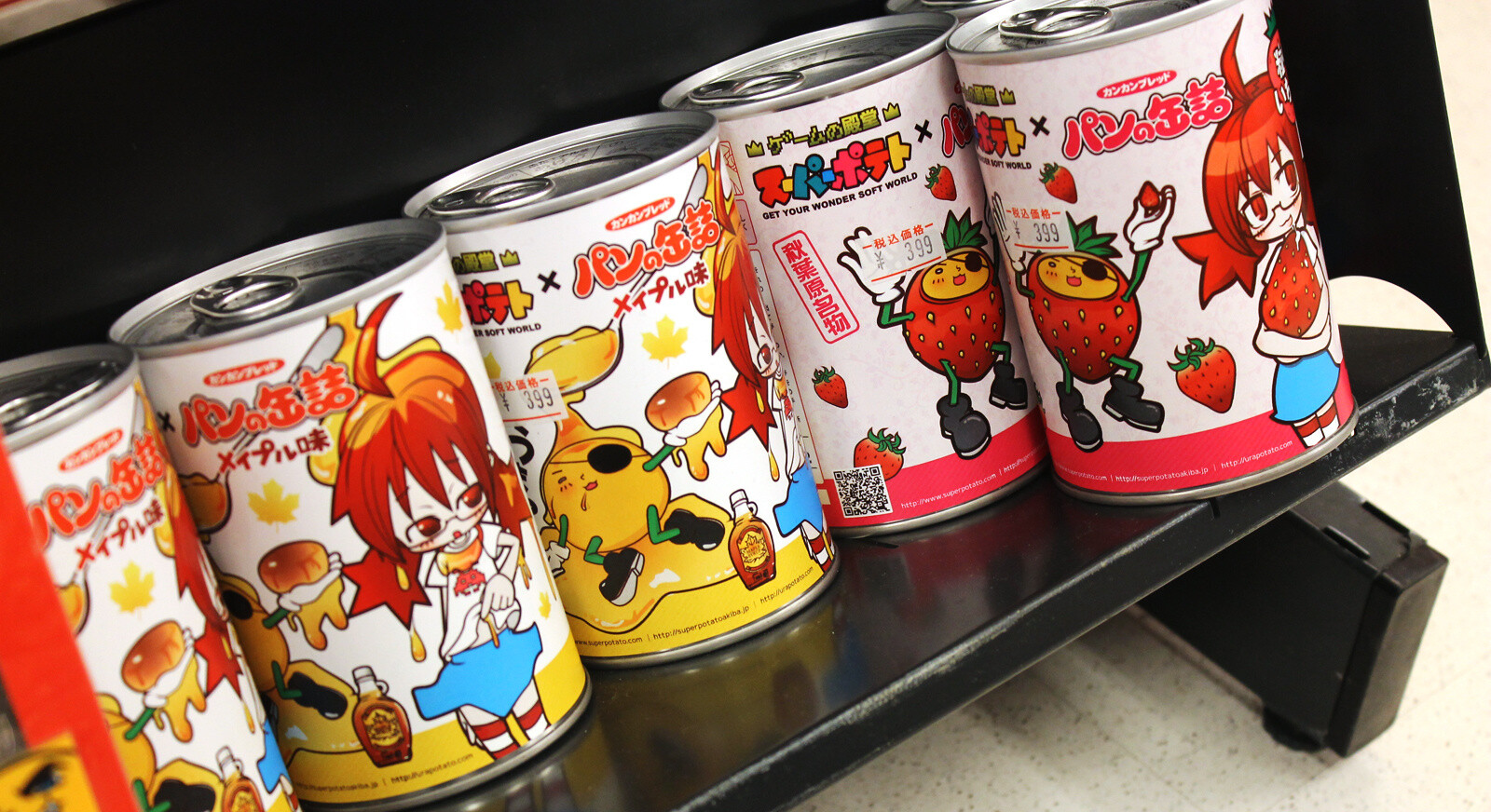 SUPER POTATO AKIHABARA: Japan’s Complete Second-Hand Retro Game Shop 8