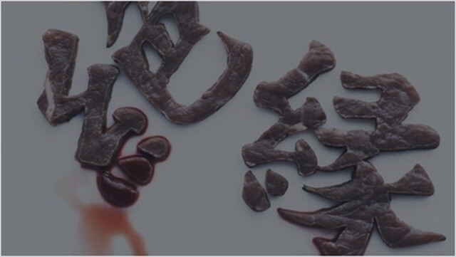 The *Tokyo Ghoul √A* ending theme song “Kisetsu wa Tsugitsugi Shindeiku” music video is all about gorging on meat. 2