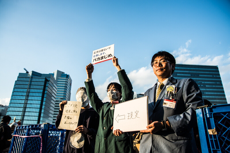 Comiket 89 Photo Report: Day 3 110