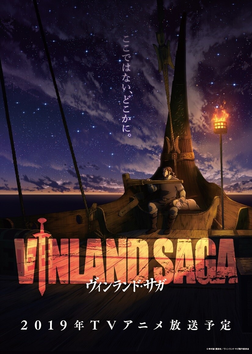 7 animes como Vinland Saga 